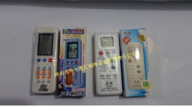 空调万能遥控器